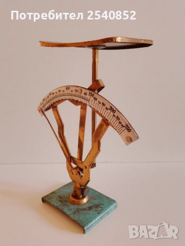 Стара пощенска везна , снимка 2 - Антикварни и старинни предмети - 39047230