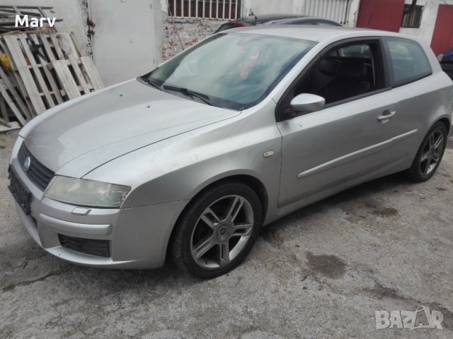 Fiat Stilo 2.4 20v на части, снимка 1 - Автомобили и джипове - 30691642