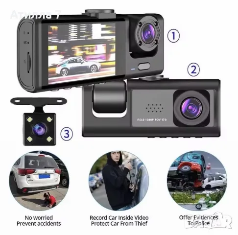 Видеорегистратор Blackbox - Full HD, нощен режим, G-sensor, камера, снимка 3 - HD камери - 56274673
