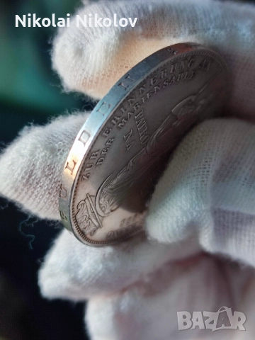 2 гулдена 1855 г., Германия (Бавария) сребро, снимка 3 - Нумизматика и бонистика - 52028269