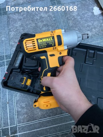 DeWalt 18V/5.0Ah Li-Ion Акумулаторен ударен гайковерт с 2 батерии, снимка 4 - Други инструменти - 31516419