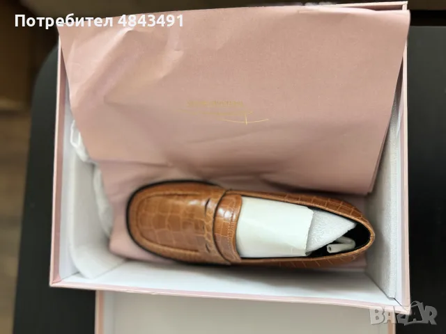 Dima Leather Brand женски обувки