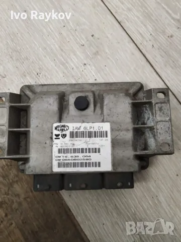 Компютър двигател за Peugeot 307 2.0 Petrol 9650602580 , IAW 6LP1.01, 