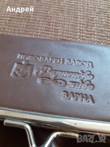 Старо портмоне Варненско Пиво, снимка 8 - Други ценни предмети - 29664776