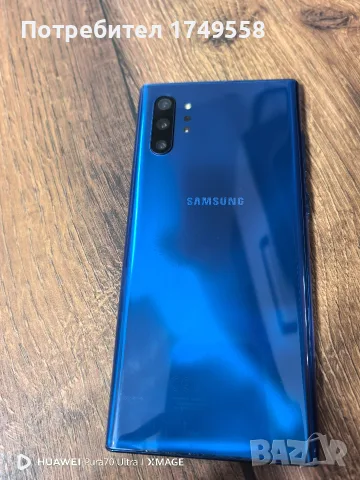 Samsung Note 10 plus , снимка 6 - Samsung - 56381550