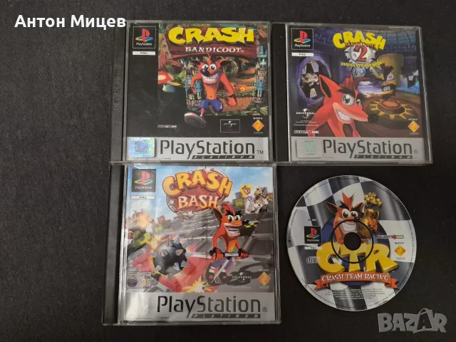 Игри за Playstation 1, Crash Bandicoot Set, PS1 Clasics Crash Bandicoot 2 Platinum