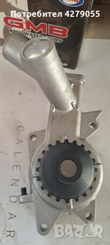 Водна помпа GMB GWF-40A Ford Escort/Fiesta