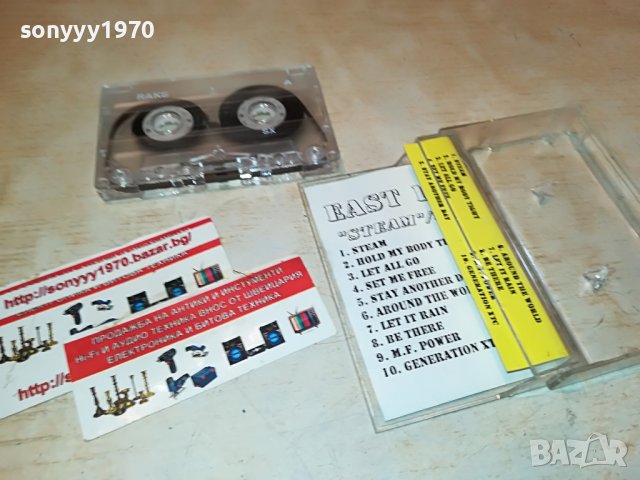 〽️EAST 17 КАСЕТА 0510221648, снимка 2 - Аудио касети - 38231739