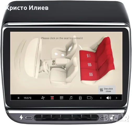 заден развлекателен дисплей 7,2-инча за Tesla Model 3 2017-2023 и Model Y 2019-2024 Android 13, снимка 3 - Аксесоари и консумативи - 56079100