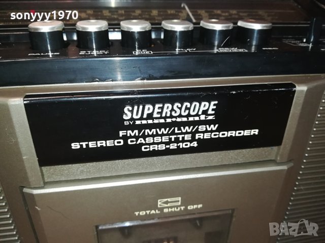 SUPERSCOPE//MARANTZ-ВНОС SWISS 0411230922, снимка 6 - Радиокасетофони, транзистори - 42847016