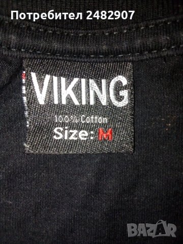 Мъжка тениска, снимка 7 - Тениски - 42218786