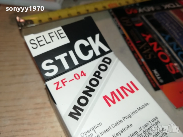 СЕЛФИ СТИК 60СМ НОВ 2508250932, снимка 7 - Селфи стикове, аксесоари - 51479847