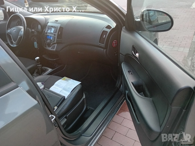 Hyundai i30 1.6i 126kc Климатроник, снимка 15 - Автомобили и джипове - 52725437