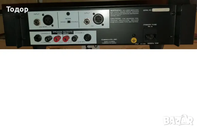 Усилватели Dynacord и други 0,50 лев на ват, снимка 5 - Други - 47779040