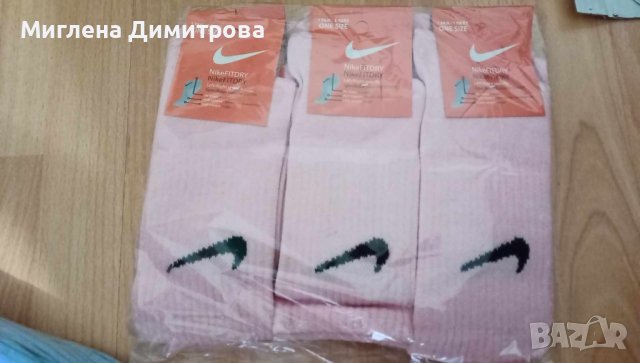ЧОРАПИ NIKE ЕАЗЛИЧНИ ЦВЕТОВЕ , УНИВЕРСАЛЕН РАЗМЕР , снимка 2 - Мъжки чорапи - 44200824