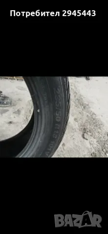 Зимни гуми Kumho 235/50/18, снимка 7 - Гуми и джанти - 47990310