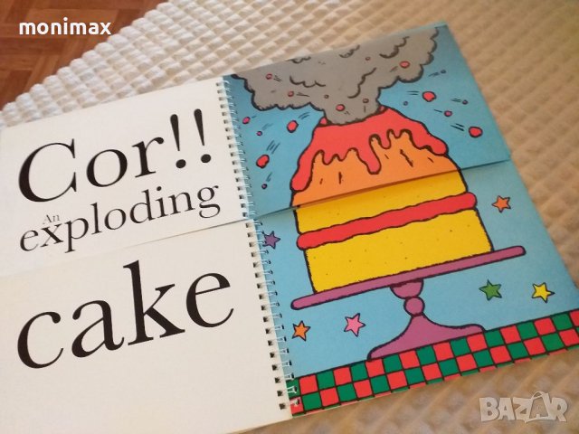 Книга игра на Английски език , снимка 9 - Образователни игри - 38501537