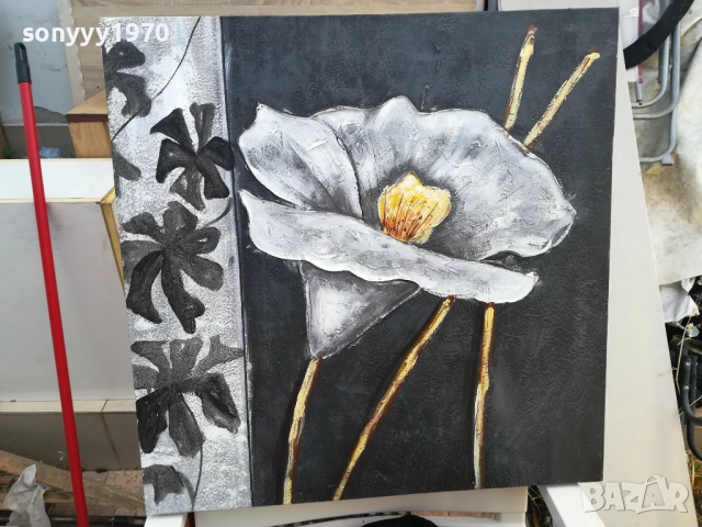 КАРТИНА С ЦВЕТЕ 60Х60СМ 1510251604, снимка 6 - Картини - 52064318