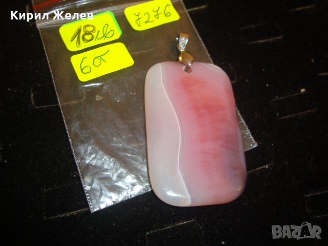 ПОЛУСКЪПОЦЕНЕН КАМЪК ГОЛЯМА ШЛИФОВАНА АРТ ПЛОЧКА МЕДАЛЬОН ПЕНДАНТ БИЖУ 7276, снимка 3 - Колиета, медальони, синджири - 30568832