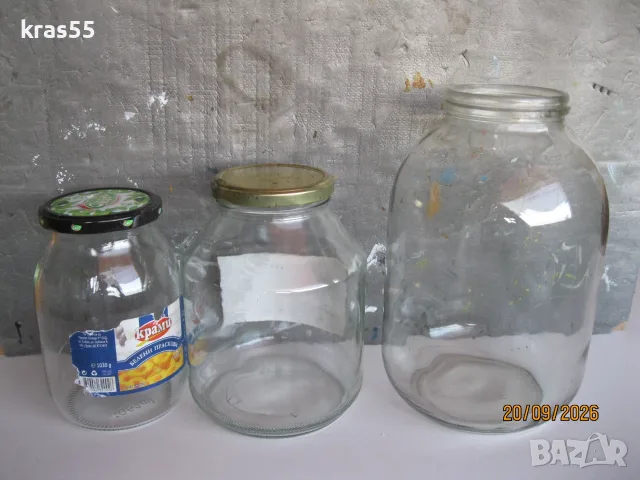 Различни видове буркани, снимка 2 - Буркани, бутилки и капачки - 56161557