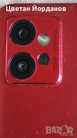 Motorola Moto g32 (6GB / 128GB), снимка 3 - Motorola - 56245741