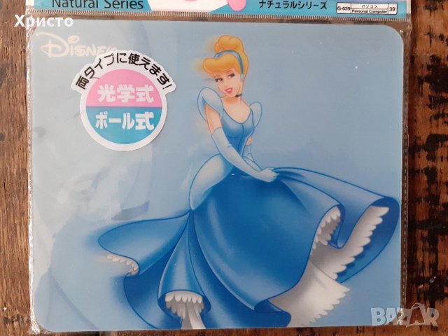 подложка за мишка Маус пад със снимки Дисни, снимка 5 - Лаптоп аксесоари - 12888128