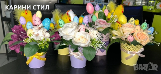 Ръчно изработени сувенири за всякакви поводи