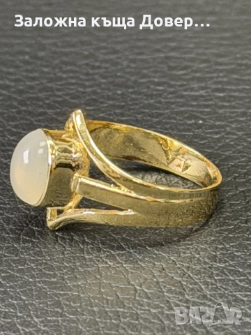 Златен пръстен Ахат чисто нов Gold 14K 585 prasten zlaten , снимка 7 - Пръстени - 55931772