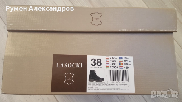 Черни дамски кожени боти Lasocki размер 38 от набук, снимка 12 - Дамски боти - 52111355