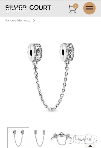 Pandora Осигурителна верижка клипс