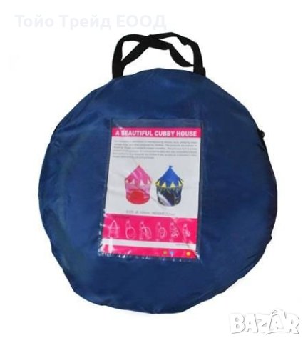 ДЕТСКА ПАЛАТКА, снимка 3 - Играчки за стая - 42830926