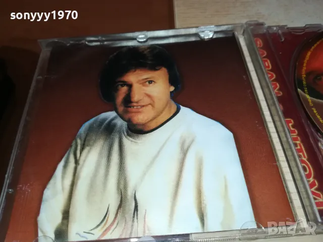 SABAN SAULIC-CD 2803251654, снимка 14 - CD дискове - 49677290