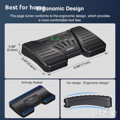 LEKATO Bluetooth педал за завъртане на страници, снимка 5 - Друга електроника - 49639580