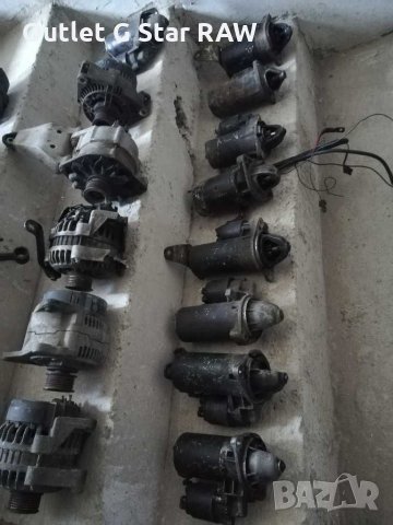 Стартери и алтернатори за Опел,VW,Мерцедес, снимка 5 - Автомобили и джипове - 29791931