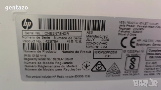 Принтер HP Laser 107a с wifi, снимка 2 - Принтери, копири, скенери - 53958610