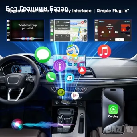 Нов Безжичен CarPlay и Android Auto адаптер – лесна настройка, HD звук, снимка 3 - Друга електроника - 47830933