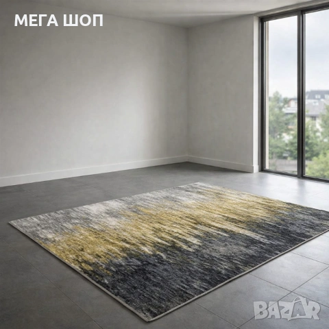 Модерен килим за хол 120х160см - Мраморен нюанс и 3D ефект, Противоплъзгащ