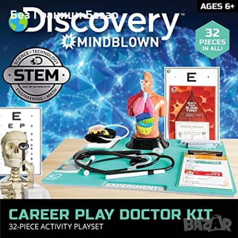 Нов Детски Лекарски Комплект 32 Части - Докторски Играчки STEM за деца, снимка 6 - Образователни игри - 51289216