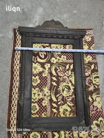 2 броя стари дървени рамки за огледала. Размери на снимките. , снимка 4 - Антикварни и старинни предмети - 53917747