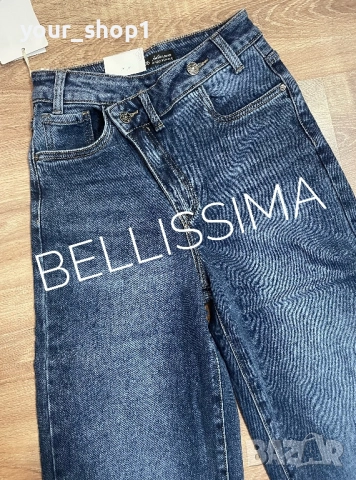 Дамски дънки + колан широк крачол wide leg , снимка 5 - Дънки - 51866743