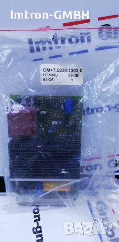  CPU CM+8.9499.0220.1 HT 530U 13GS