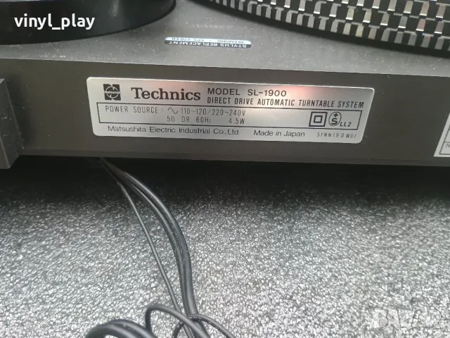 Technics Sl-1900 Direct Drive Fully Automatic , снимка 8 - Грамофони - 49768355