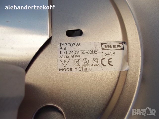 Лампа за таван плафон инокс  Икеа, снимка 3 - Лампи за таван - 31191420