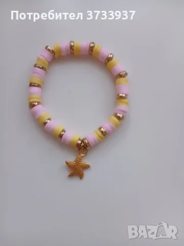 Детски еластични гривни с маниста, снимка 2 - Гривни - 56151342