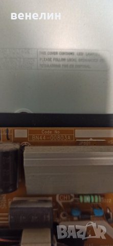 Телевизор Samsung UE48J6300AW НА ЧАСТИ BN44-00803A, снимка 4 - Части и Платки - 38414962