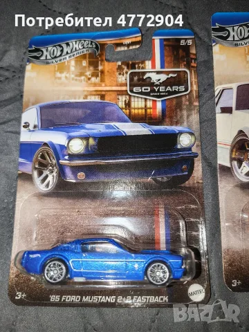 2бр. Hot Wheels колички, снимка 2 - Колекции - 56039709