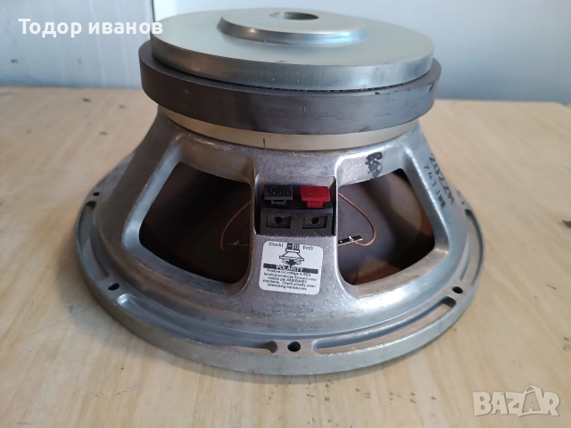 1брой,JBL-2022H, снимка 6 - Тонколони - 50064609
