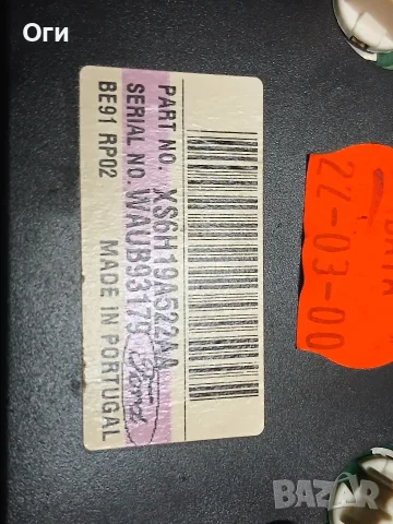 Панел климатик за Форд Фиеста и Пума XS6H19A522AA, снимка 3 - Части - 55726695