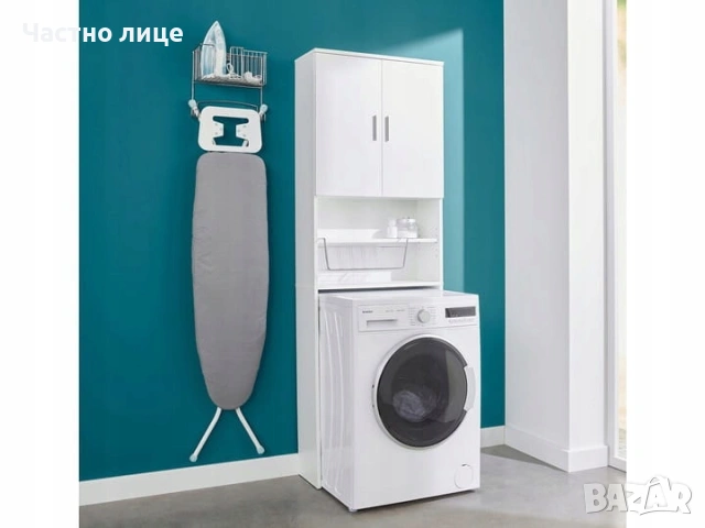 Шкаф с надстройка за перална машина