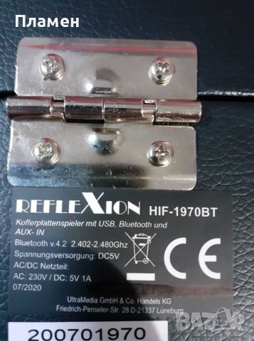 Ретро Грамофон с плочи Reflexion hif 1970 bt USB, 3,5 mm AUX-IN, BLUETOOTH, 2х24 W Размери (Ш / В / , снимка 8 - Грамофони - 38563504